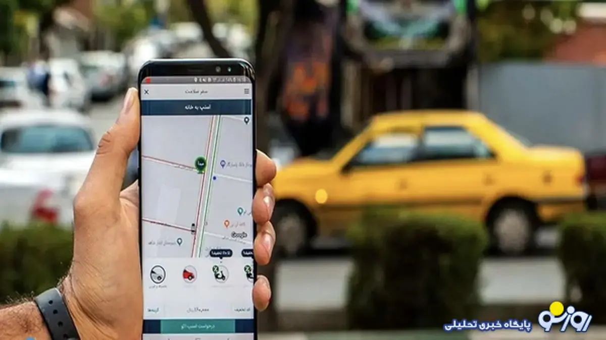 لینک برنامه «نشان» و «بلد» | بدون اینترنت می‌توان مسیریابی کرد؟