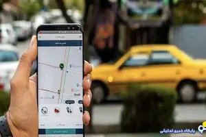 لینک برنامه «نشان» و «بلد» | بدون اینترنت می‌توان مسیریابی کرد؟