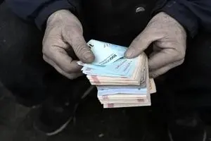 جدول زمان‌بندی واریز حقوق بازنشستگان آبان | چگونه زمان دقیق را بدانیم؟