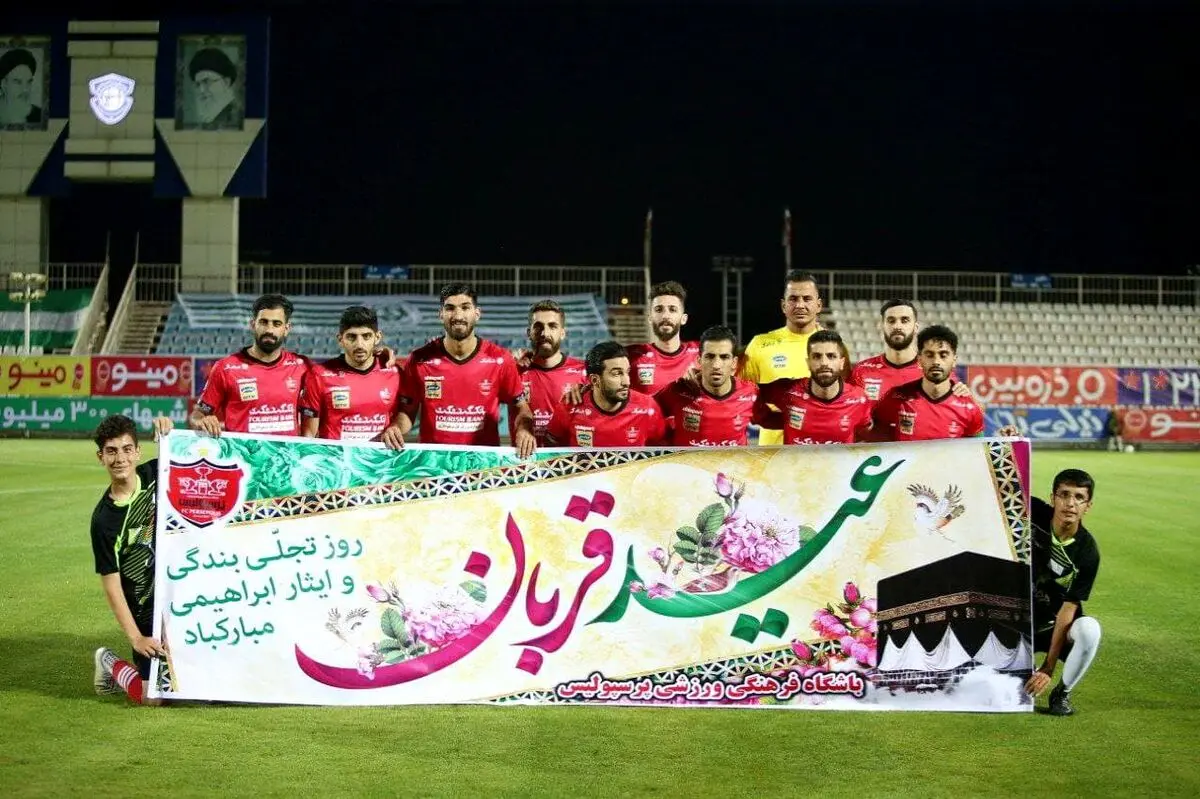 بازی پرحاشیه پرسپولیس و ماشین سازی + عکس