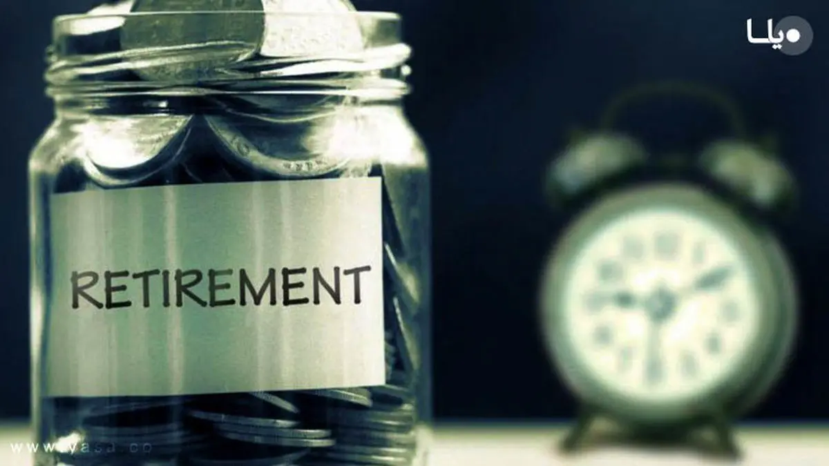 فوری/سن بازنشستگی زنان 10 سال کم شد | شرایط جدید سن بازنشستگی اعلام شد
