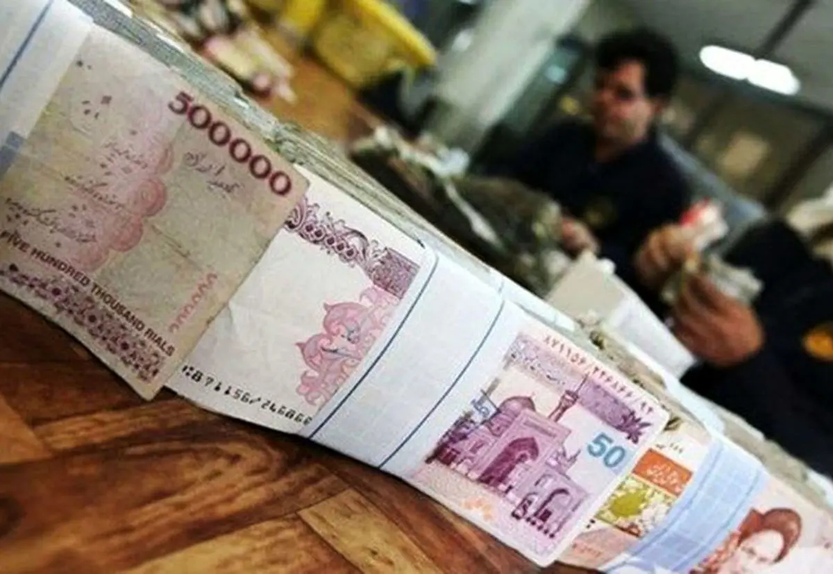 وام فوری 50 میلیونی با سود 4 درصد | از دریافت وام تحویل یکروزه جا نمانید