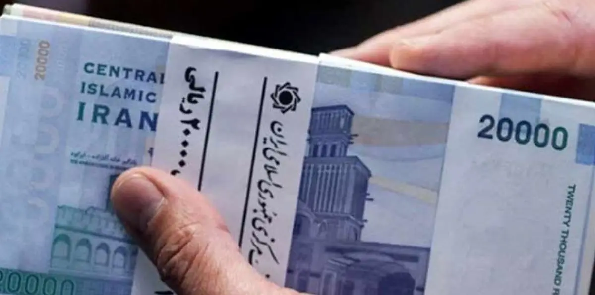 بمب خبری؛ وام بدون سود یک میلیاردی فعال شد! | فقط با جواز کسب