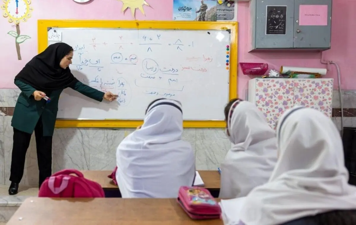 خبر فوری تعطیلی مدارس تهران ۲۴ آذر | کدام مناطق تعطیل شدند ؟