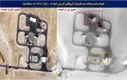 تصاویر ماهواره‌ای از دقت اصابت موشک‌های ایران به سامانه تاد