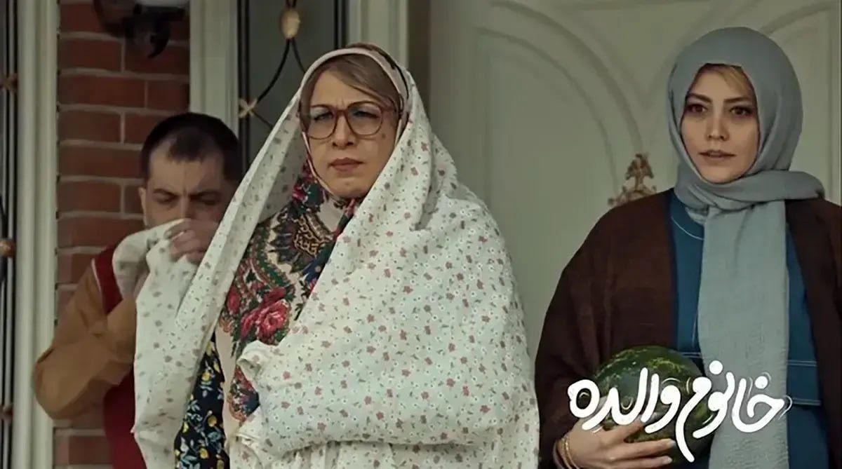 شوخی حیرت انگیز رضا عطاران با نقش مادر! | رضا عطاران در «خانوم والده» همه را غافلگیر کرد +فیلم