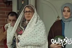 شوخی حیرت انگیز رضا عطاران با نقش مادر! | رضا عطاران در «خانوم والده» همه را غافلگیر کرد +فیلم