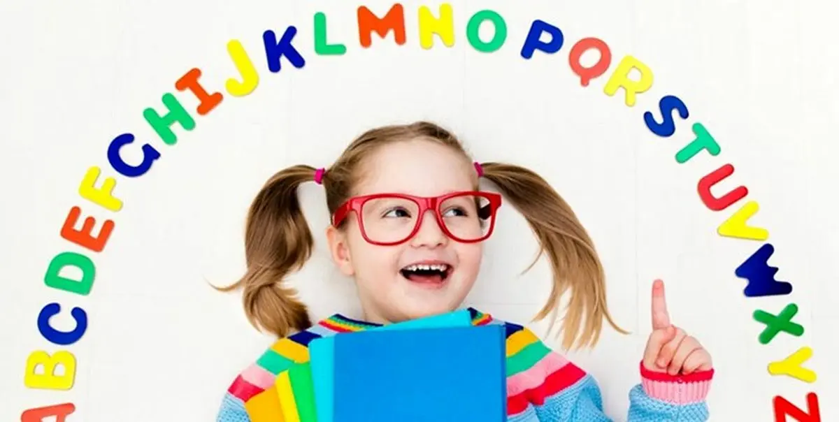 چگونه به کودک «زبان دوم» یاد دهیم؟