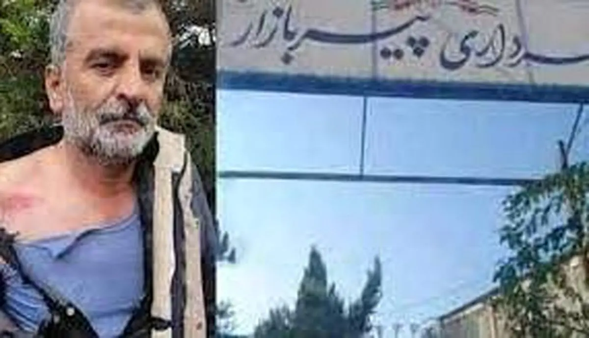 ماجرای درگیری در شهرداری رشت چیست؟