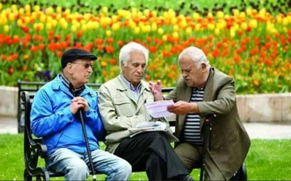 حساب‌ها پرپول شد!؛ حقوق مهرماه بازنشستگان کشوری واریز شد| لینک دریافت فیش حقوقی