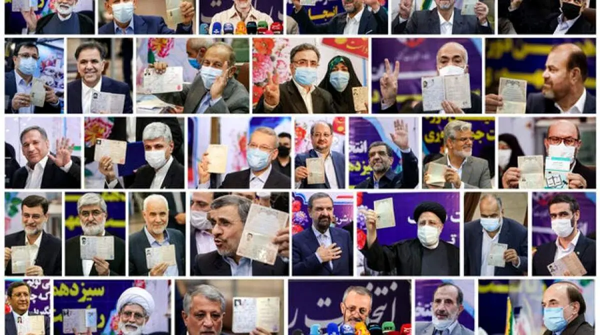 بررسی صلاحیت داوطلبان ریاست جمهوری از فردا