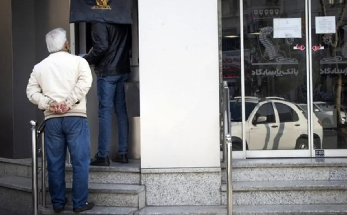 افزایش 5 میلیون تومانی حقوق بازنشستگان با فرمول جدید متناسب سازی | جدول کامل افزایش‌ها