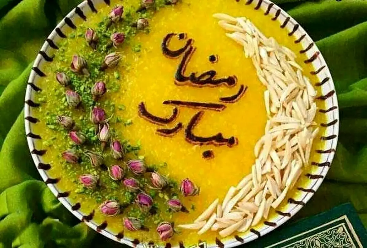شله زرد مجلسی ویژه ماه مبارک رمضان