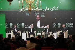 واکنش علی‌اکبر صالحی به مالکیت نماد شیر و خورشید