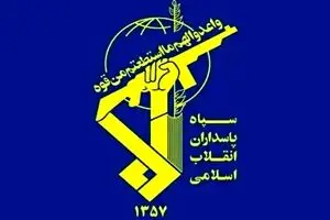 موج هفدهم عملیات وعده صادق ۴ انجام شد
