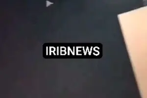 حمله پهپاد ایرانی به هتل هیلتون محل استقرار نیروهای آمریکایی +فیلم