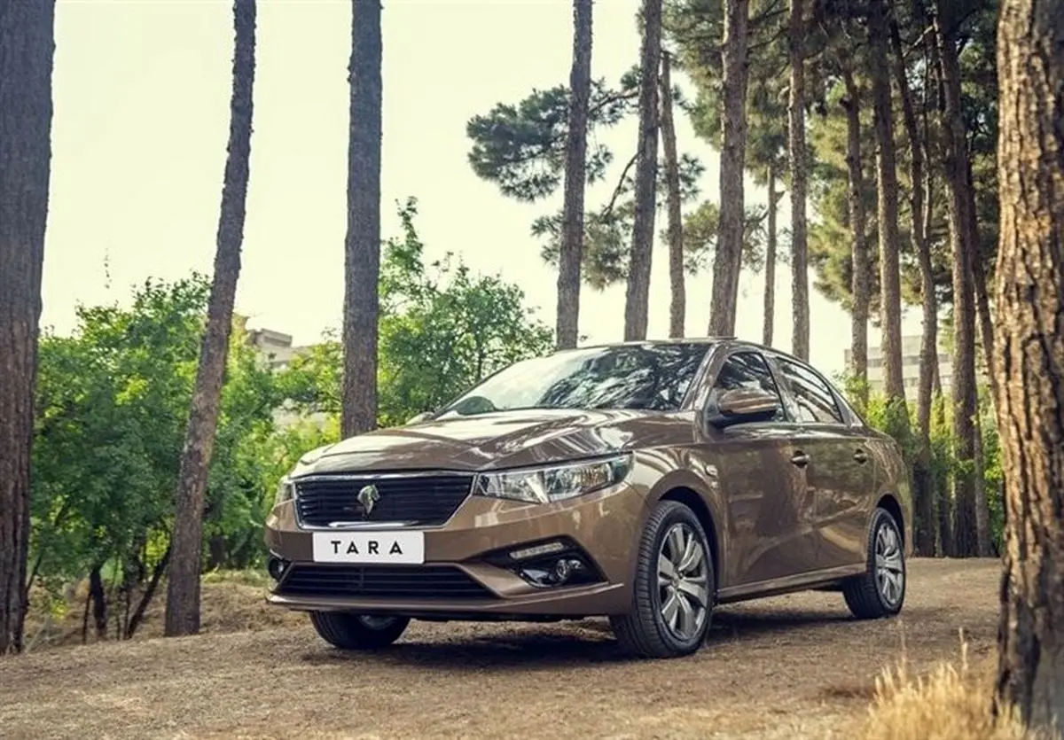 خبر مهم در مورد پیش فروش ایران خودرو | ثبتام کنندگان پیش فروش ایران خودرو بخوانند