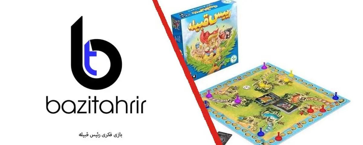 بهترین بازی های فکری و ماجراجویی