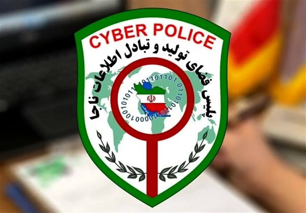 رسوایی بزرگ همسر سابق یک بازیگر معروف ایرانی