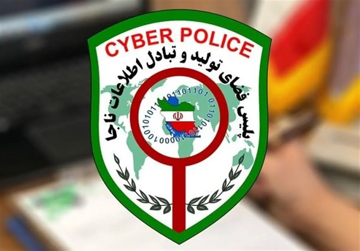 رسوایی بزرگ همسر سابق یک بازیگر معروف ایرانی