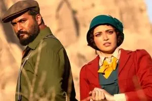 دانلود قسمت 14 سریال سووشون | سووشون مخاطبان را غافلگیر کرد !