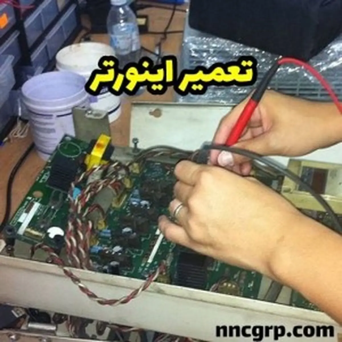تعمیر تجهیزات اتوماسیون صنعتی