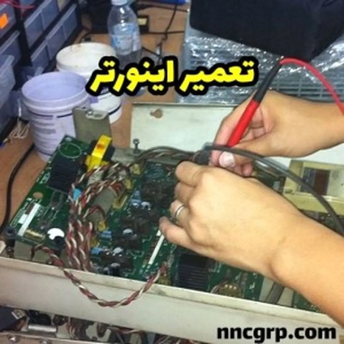 تعمیر تجهیزات اتوماسیون صنعتی