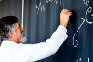 واریز پاداش شگفت انگیز به علاوه حقوق فرهنگیان | فرهنگیان این اسفند 2 بار حقوق می گیرند
