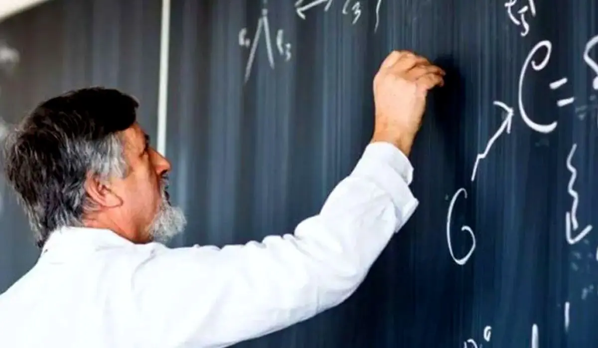 واریز پاداش شگفت انگیز به علاوه حقوق فرهنگیان | فرهنگیان این اسفند 2 بار حقوق می گیرند
