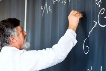 واریز پاداش شگفت انگیز به علاوه حقوق فرهنگیان | فرهنگیان این اسفند 2 بار حقوق می گیرند