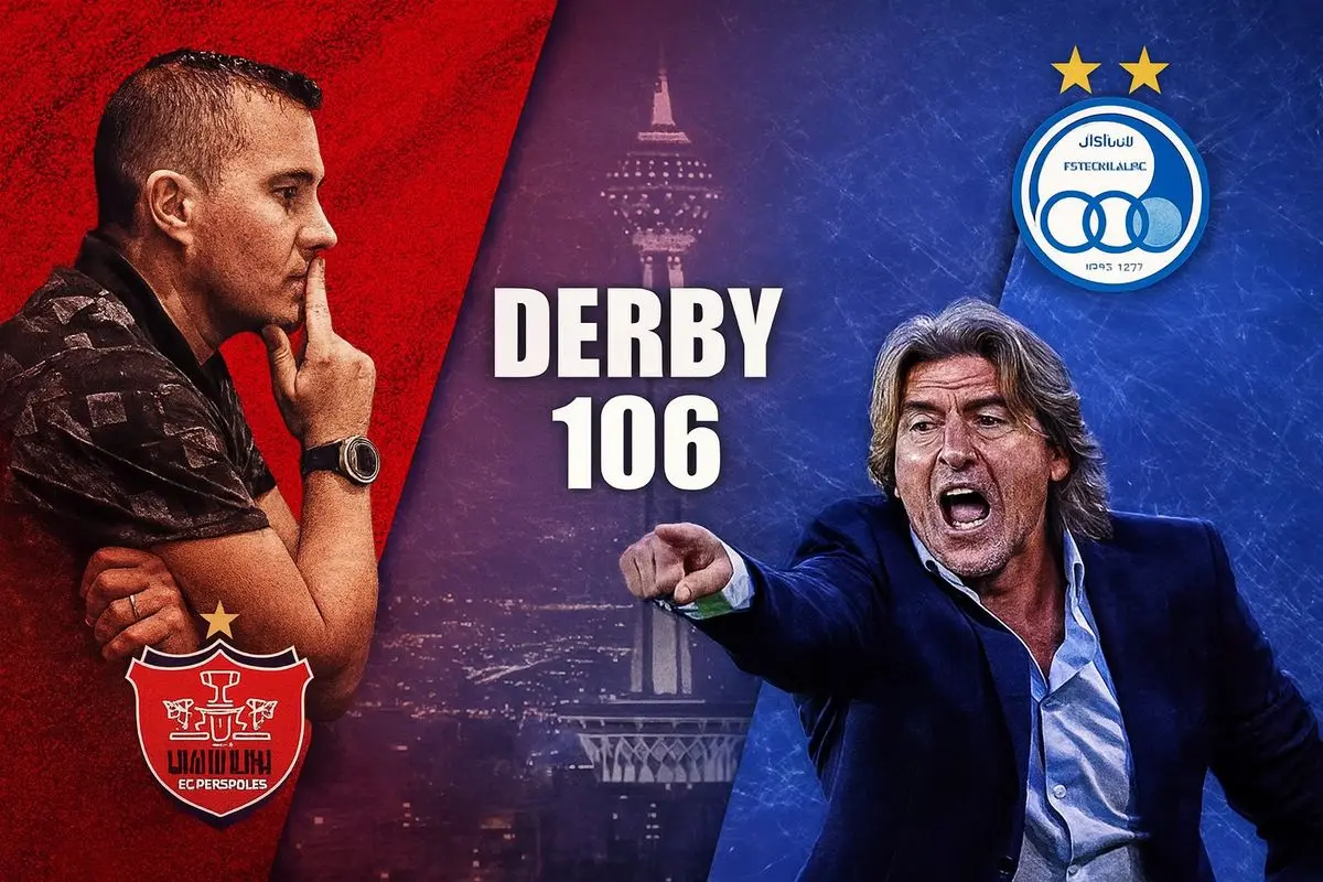 پخش زنده دربی ۱۰۶ در کافه لید میرداماد | تجربه لوکس فوتبال روی پرده بزرگ + قلیان‌های خاص کرنو