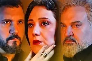 دانلود قسمت 21 سریال شغال | داستانی معمایی از عشق و خیانت 