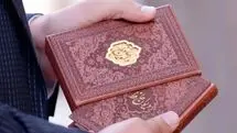 فال حافظ امروز یکشنبه ۳ اسفند ۱۴۰۴ | فال حافظ امروزت را بخوان !