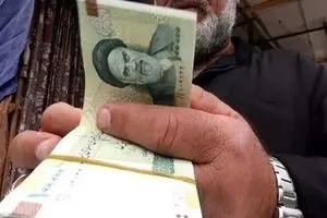 دردسر جدید در مورد حقوق بازنشستگان