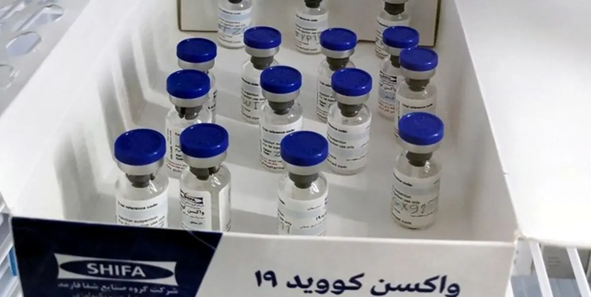 واکسیناسیون کودکان علیه کرونا در دستور کار چین