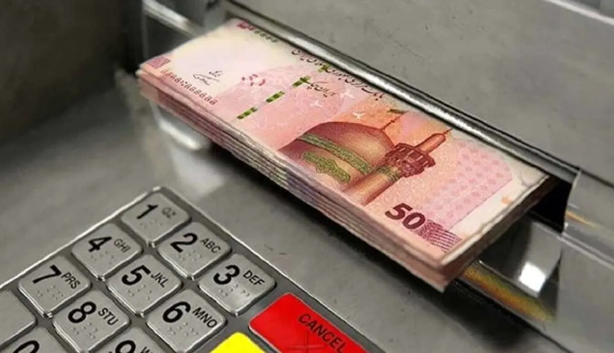 واریز زودهنگام یارانه نقدی آذر خبرساز شد | یارانه نقدی قبل از شب یلدا واریز می‌شود؟