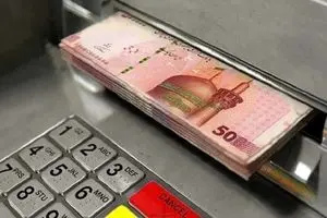 واریز زودهنگام یارانه نقدی آذر خبرساز شد | یارانه نقدی قبل از شب یلدا واریز می‌شود؟