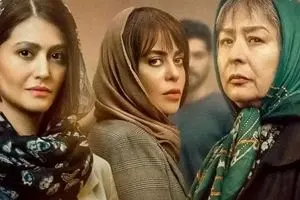 دانلود سریال از یاد رفته قسمت ۱۳ | لحظهای که همه پیشبینیها را بر هم زد!