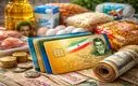 شارژ جدید کالابرگ الکترونیک از شنبه | دهک‌های چهارم تا هفتم مشمول شدند