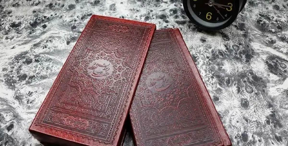 فال حافظ امروز دوشنبه ۲۸ مهر ۱۴۰۴ | حافظ امروز چه پیامی برایت دارد ؟