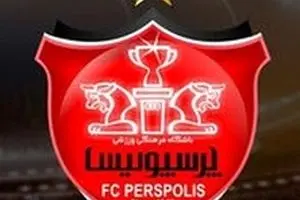 سربازان ارتش سرخ آسیا تکمیل شد/ سروش رفیعی به پرسپولیس پیوست!