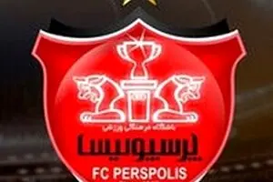 سربازان ارتش سرخ آسیا تکمیل شد/ سروش رفیعی به پرسپولیس پیوست!