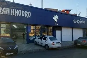 فروش فوری ایران‌خودرو بازار را تکان داد ! | هایما بخرید و 770 میلیون سود کنید + لینک 