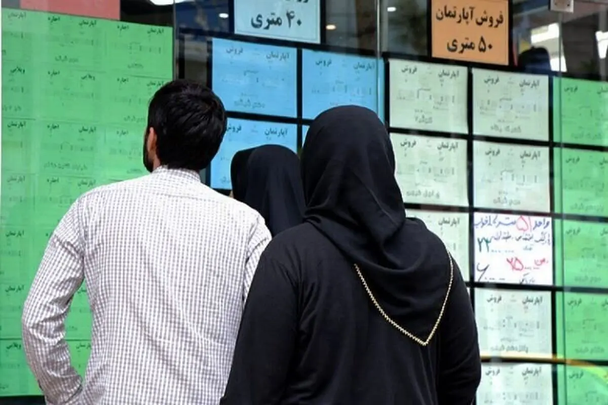 وضعیت قیمت مسکن در تهران چگونه است؟