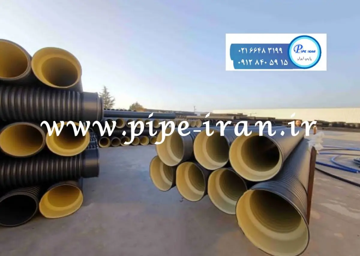 ویژگی های لوله کاروگیت