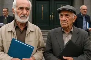 خبرهای خوب برای بازنشستگان در آبان 1404 | وام و تسهیلات جدید برای بازنشستگان