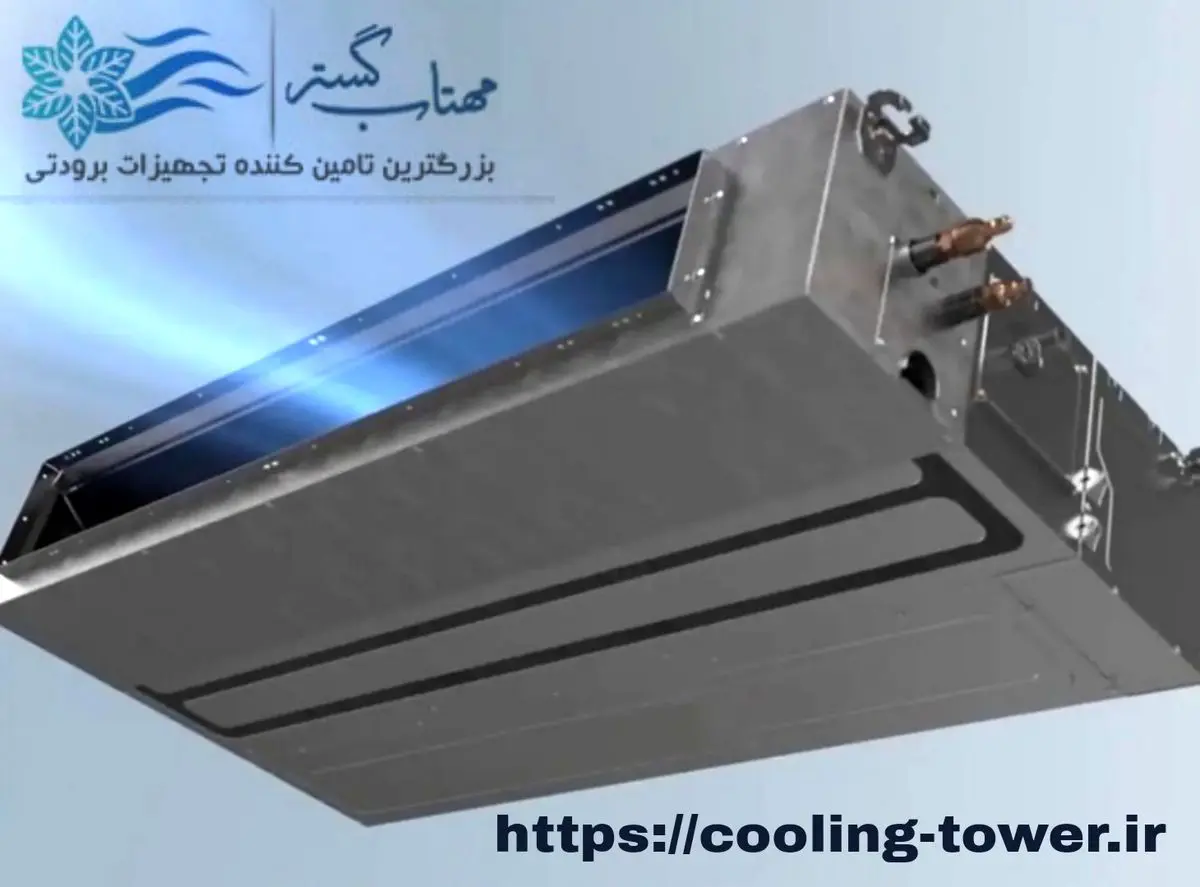 فن کویل چیست؟ نحوه ارتباط با داکت اسپلیت