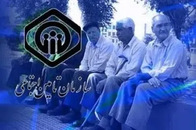 زمان پرداخت حقوق بازنشستگان تامین اجتماعی | واریزی کمک‌معیشتی ویژه آبان 