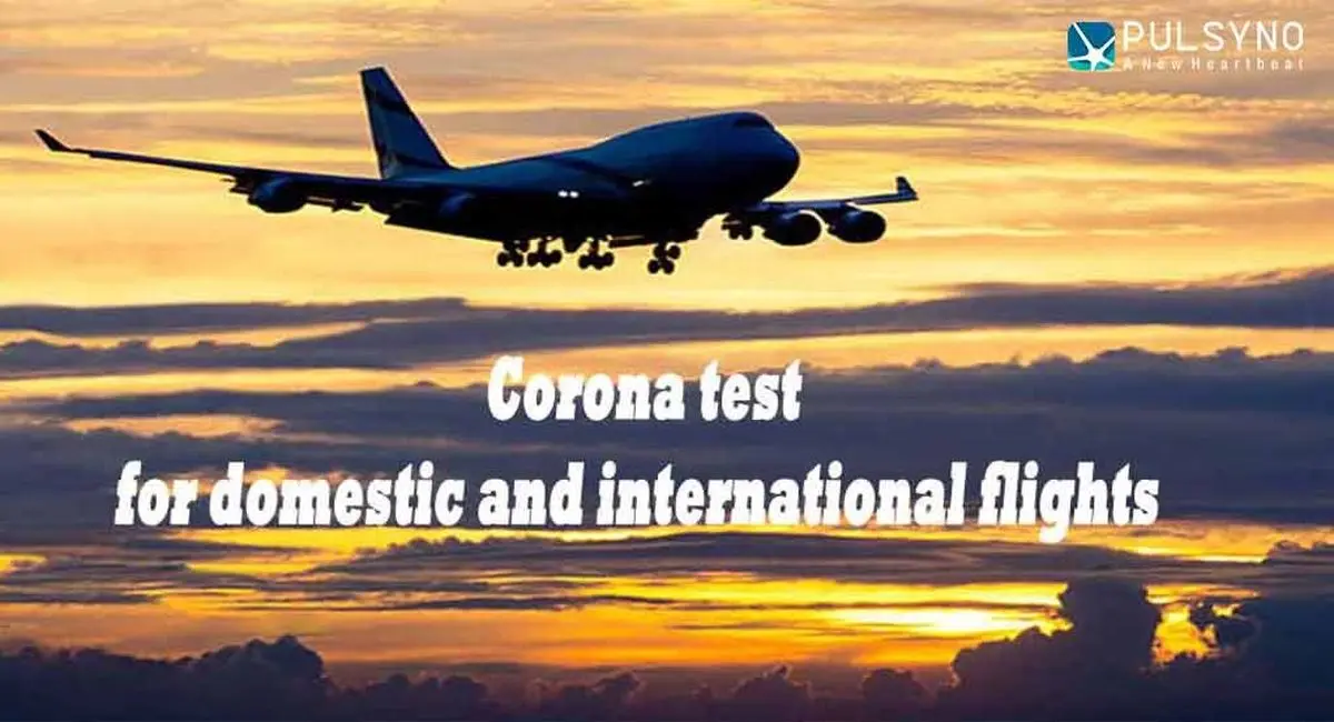 تست کرونای پرواز خارجی