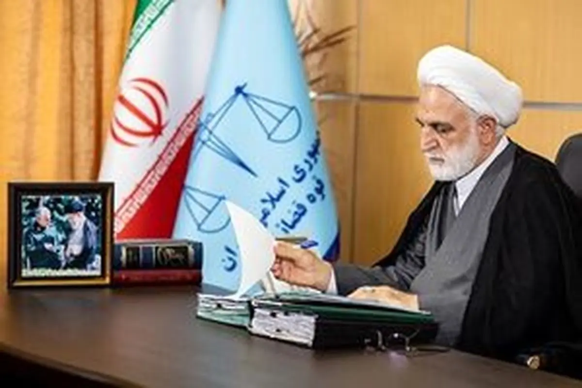 قاب عکس روی میز رئیس جدیدقوه قضاییه +عکس